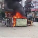 bihar
