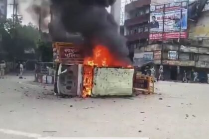 bihar