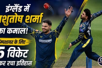 ashutosh-sharma-five-wicket-haul-hampshire-vs-essex-one-day-cup-2026
