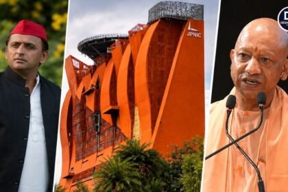 JPNIC विवाद को लेकर मुख्यमंत्री योगी आदित्यनाथ और अखिलेश यादव के बीच सियासी टकराव