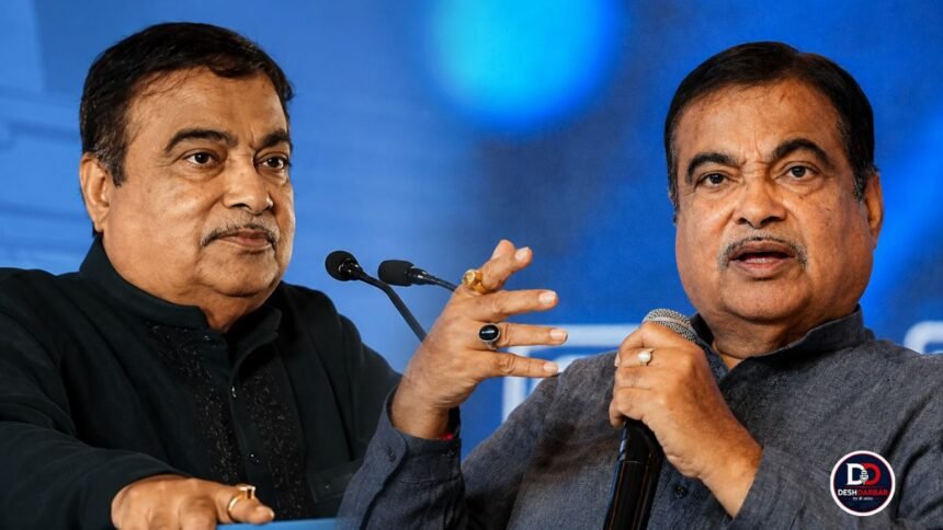 Nitin Gadkari Deepfake case related to E20 petrol policy in Bombay High Court