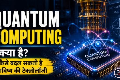 Quantum Computing Future Technology Concept with Quantum Processor