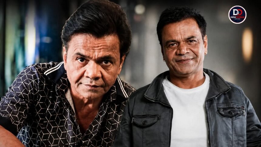 Rajpal Yadav loan case property auction over unpaid bank loan