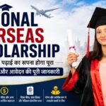 National Overseas Scholarship 2026-27