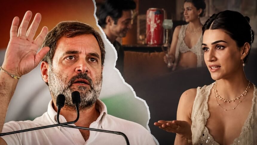 कृति सैनन राखी ऐड विवाद में राहुल गांधी ने किया समर्थन