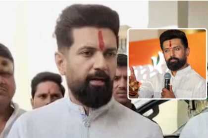 चिराग पासवान के आरक्षण पर बयान के बाद BJP और JDU ने अपना रुख साफ किया।