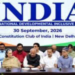 नई दिल्ली में INDIA ब्लॉक की बैठक में विपक्षी नेताओं की रणनीति