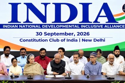 नई दिल्ली में INDIA ब्लॉक की बैठक में विपक्षी नेताओं की रणनीति