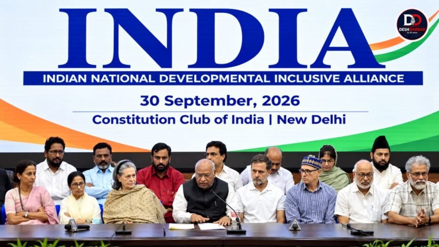 नई दिल्ली में INDIA ब्लॉक की बैठक में विपक्षी नेताओं की रणनीति
