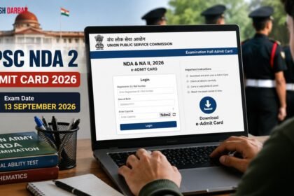 UPSC NDA Admit Card 2026 डाउनलोड करते उम्मीदवार