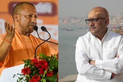 Ajay Rai Defamation Case Against Yogi Adityanath