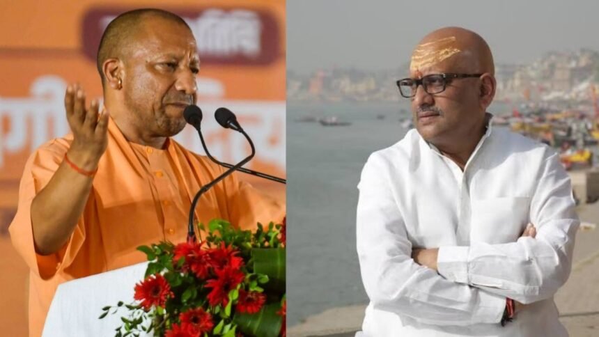 Ajay Rai Defamation Case Against Yogi Adityanath