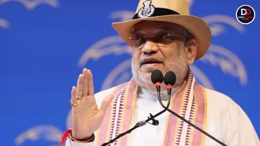 अमित शाह ने भारत की 7.8 प्रतिशत GDP ग्रोथ पर बयान दिया