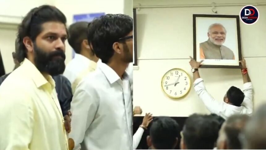 पुणे कॉलेज में PM मोदी की तस्वीर हटाने के विवाद में अमित ठाकरे पर FIR