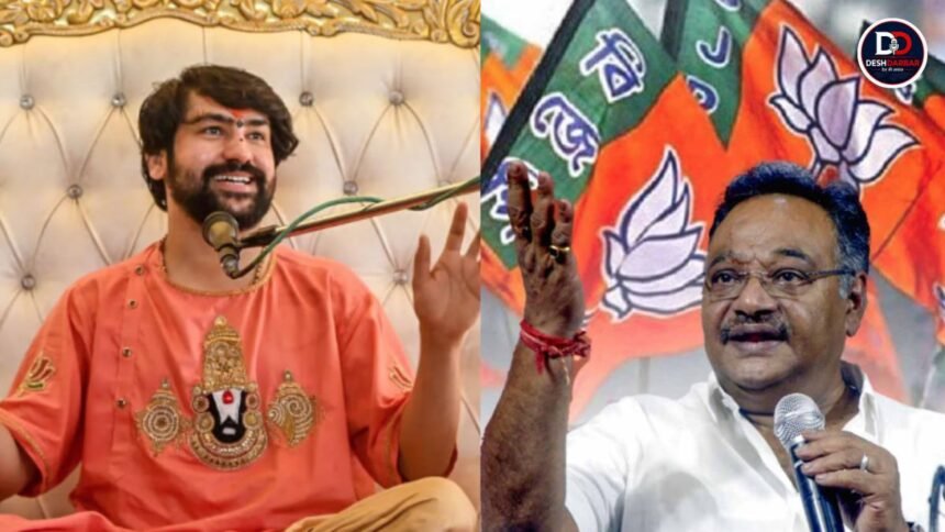 दुर्गा पूजा में नॉनवेज को लेकर बागेश्वर बाबा के बयान पर विवाद