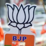 BJP MLA Ticket 2027 को लेकर यूपी भाजपा के आंतरिक सर्वे की रिपोर्ट