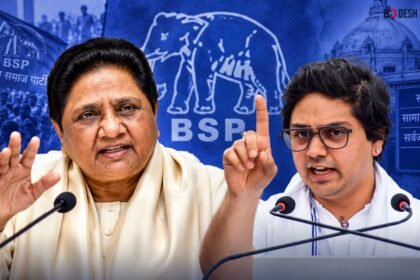 BSP में आकाश आनंद और ईशान आनंद की बदलती राजनीतिक भूमिका