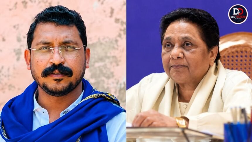 चंद्रशेखर आजाद का मायावती को जवाब