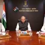 निर्वाचन आयोग ने मतदाता सूची और डिजिटल सिस्टम से जुड़े मुद्दों पर समीक्षा की घोषणा की।
