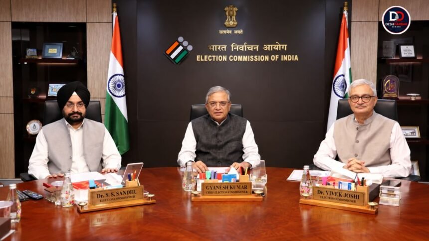 निर्वाचन आयोग ने मतदाता सूची और डिजिटल सिस्टम से जुड़े मुद्दों पर समीक्षा की घोषणा की।