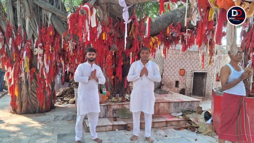 पितरों के तर्पण के लिए गया क्यों आते हैं लाखों श्रद्धालु? फल्गु, विष्णुपद और अक्षयवट से जुड़ी है परंपरा 4 अक्षयवट पर धार्मिक अनुष्ठान