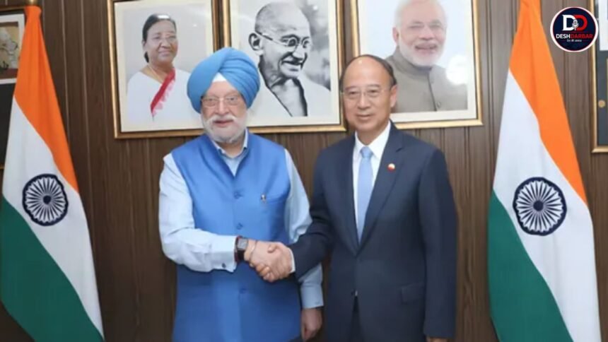 हरदीप सिंह पुरी और CNPC चेयरमैन के बीच भारत चीन ऊर्जा सहयोग पर बैठक