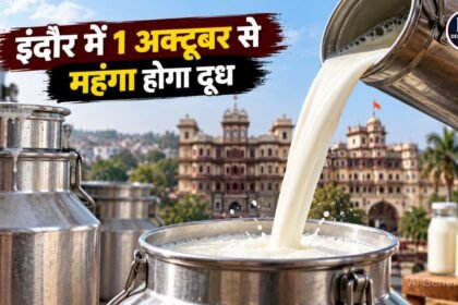Indore Milk Price Hike October 2026