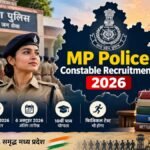 MPESB में 7500 पुलिस कांस्टेबल पदों पर भर्ती 2026
