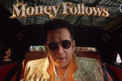 रवि किशन Money Follows My Brother गाने के टीजर में