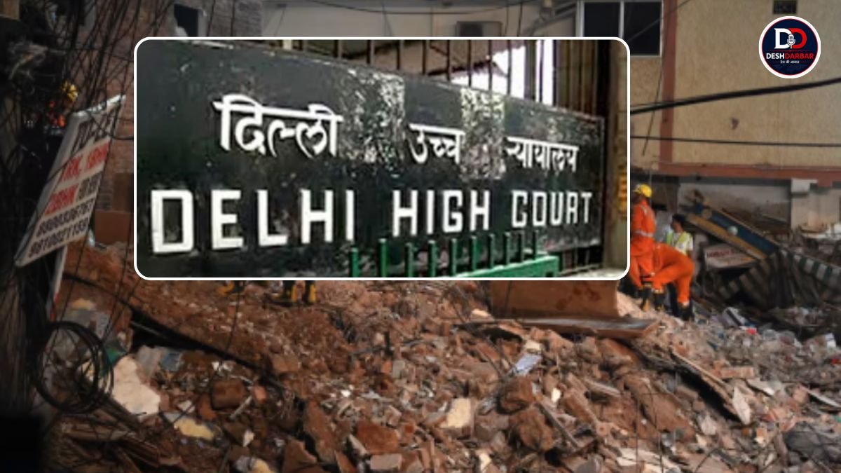 दिल्ली के सत्य निकेतन में गिरी पीजी बिल्डिंग के बाद राहत और जांच अभियान