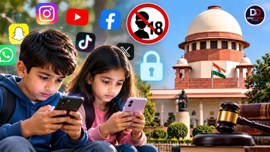 नाबालिगों के सोशल मीडिया अकाउंट पर नए नियम