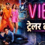 Vibe Trailer: कुणाल खेमू और प्रीति जिंटा की फिल्म का ट्रेलर रिलीज