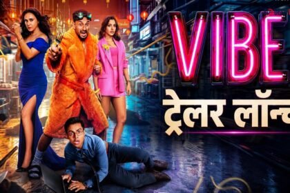 Vibe Trailer: कुणाल खेमू और प्रीति जिंटा की फिल्म का ट्रेलर रिलीज