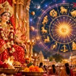 Shardiya Navratri 2026 Shubh Yog Rashifal