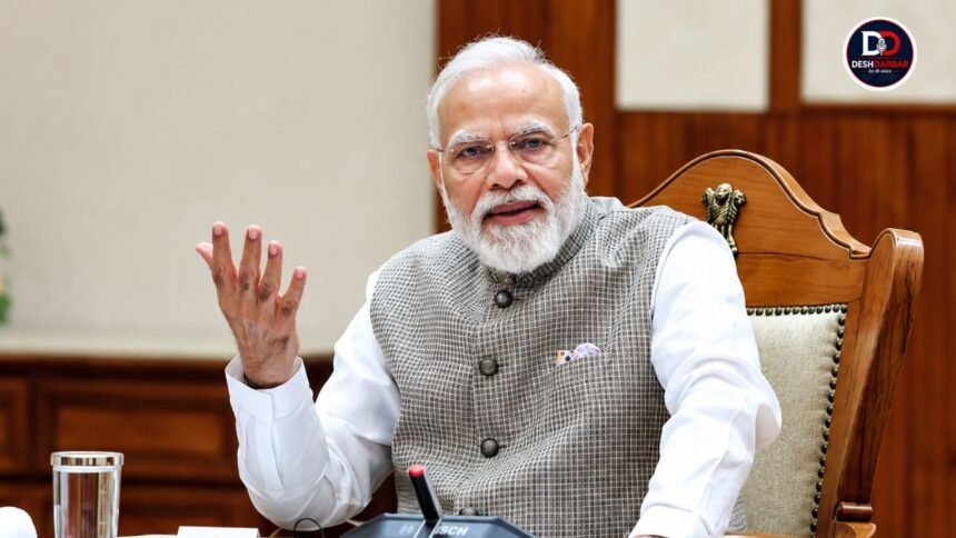 उपचुनाव में BJP-NDA की बड़ी जीत, पीएम मोदी बोले- जनता के भरोसे ने फिर दिखाया सुशासन का दम 1 उपचुनाव में BJP की बड़ी जीत, पीएम मोदी ने जताया जनता का आभार