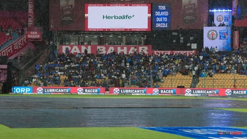 IND vs WI 5th T20I: बारिश ने बिगाड़ा खेल