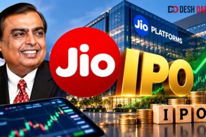 Jio IPO: ₹30,213 करोड़ का मेगा इश्यू, GMP से लिस्टिंग तक जानें पूरी डिटेल