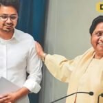 मायावती का बड़ा फैसला: आकाश आनंद को चुनावी जिम्मेदारी, अशोक सिद्धार्थ की वापसी पर साफ इनकार