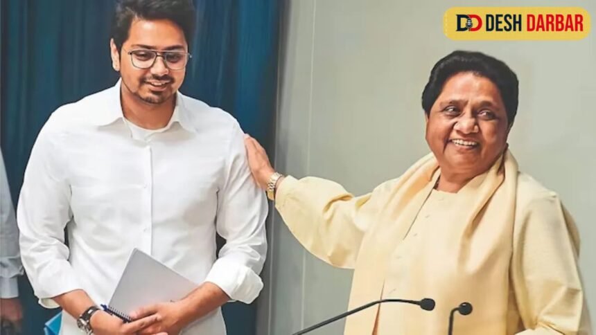 मायावती का बड़ा फैसला: आकाश आनंद को चुनावी जिम्मेदारी, अशोक सिद्धार्थ की वापसी पर साफ इनकार