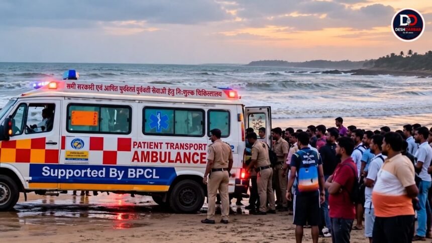 Diveagar Beach Tragedy: 8 Students Drown in Maharashtra