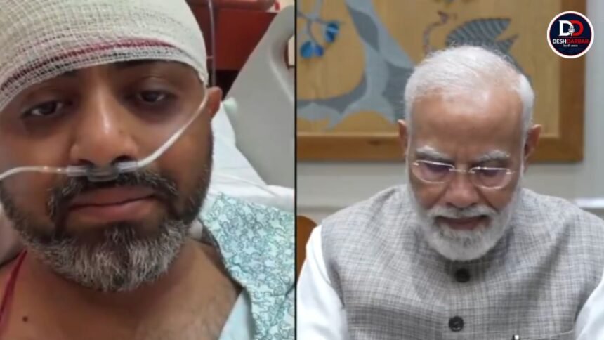 Flydubai Captain Smit Machchhar: पीएम मोदी से हुई बात