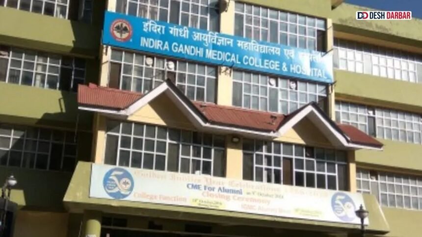 हिमाचल के छह मेडिकल कॉलेजों में 320 अतिरिक्त PG सीटों को मंजूरी