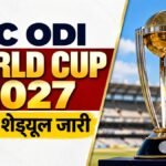 ICC Cricket World Cup 2027