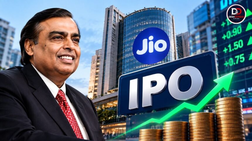Jio IPO GMP 2026: Mukesh Ambani Jio Platforms IPO
