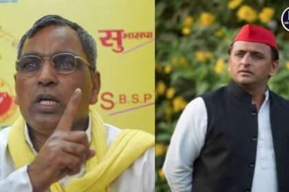 UP Politics: ‘संविधान नहीं, अखिलेश यादव खतरे में’