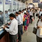 रेलवे काउंटर टिकट पर भी मिलेगा 45 पैसे वाला यात्रा बीमा
